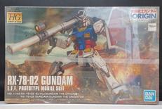 プラモデル|BANDAI