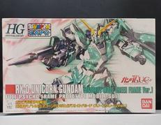 プラモデル|BANDAI