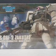 プラモデル|BANDAI