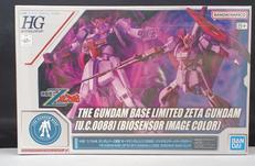 プラモデル|BANDAI