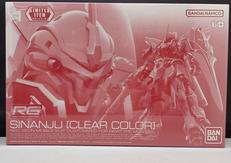 プラモデル|BANDAI