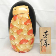 こけし|卯三郎こけし