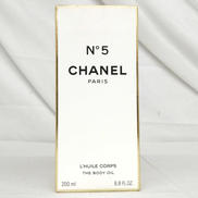 NO.5 ボディオイル 200ML|CHANEL