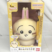 おしゃべりうさぎ|BANDAINAMCO