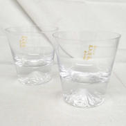 富士山ロックグラスペア|田島硝子