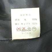 imgMap['COMMENT']}