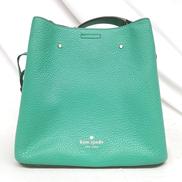 マーティ スモール バケット|KATESPADE