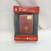 赤い彗星 NO.1|ZIPPO