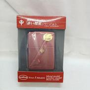 赤い彗星 NO.2|ZIPPO