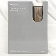 システムボトル 500|SNOWPEAK