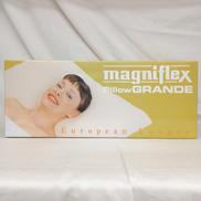 ピローグランデ|MAGNIFLEX