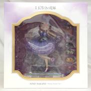 中野 二乃 -FLORAL DRESS VER.-|ESTREAM
