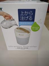 超音波式加湿器|YAMAZEN