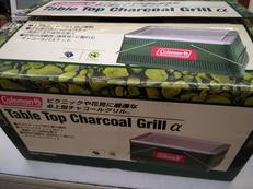 卓上チャコールグリル|COLEMAN
