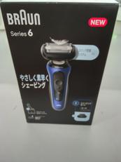 男性用電気シェーバー|BRAUN