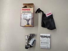 フェムトストーブⅡ|PRIMUS