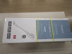 コードレススティッククリーナー|YSELECT