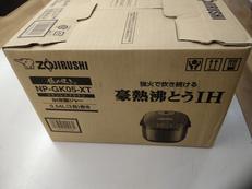 3合炊きIH炊飯器|象印