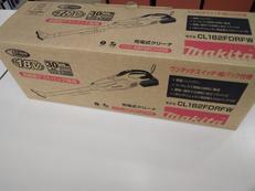 紙パック式クリーナーセット|MAKITA