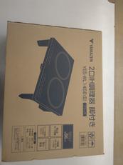 2口IH調理器|YAMAZEN