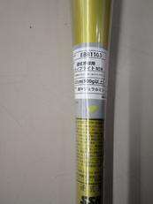 imgMap['COMMENT']}