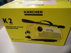 高圧洗浄機|KARCHER