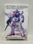 Vガンダム