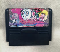 スプラッターハウス|ナムコ