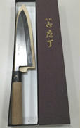 包丁|堺豊泉