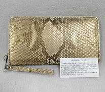 長財布（蛇皮）|なし