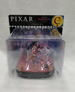 リメンバー・ミー