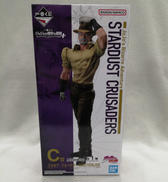 ジョセフ・ジョースター|BANDAI