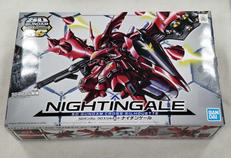ナイチンゲール|BANDAI