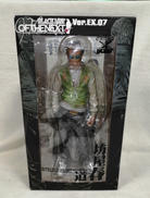 坊屋春道|オーガニック株式会社