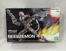 ベルゼブモン|BANDAI