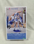 アーキテクト 二パ子VER|KOTOBUKIYA