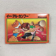 イー・アル・カンフー|KONAMI