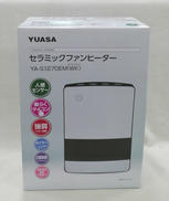 セラミックファンヒーター|YUASA