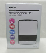 セラミックファンヒーター|YUASA