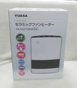 セラミックファンヒーター|YUASA