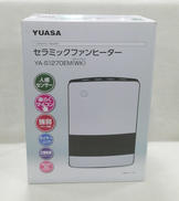 セラミックファンヒーター|YUASA