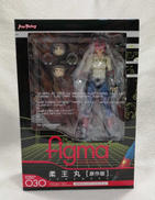 柔王丸(原作版)|MAXFACTORY