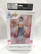 ユウナ|SQUARE ENIX