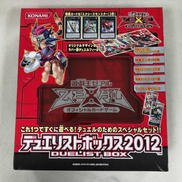 セット|【ハードオフ公式通販】オフモール