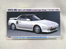 MR2後期型Gリミテッドスーパーチャージャー|HASEGAWA