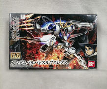 HGガンダムバルバトスルプスレクス|BANDAI