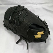 ファーストミット|SSK