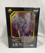 花魁シェリル|BANPRESTO