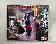 ボルフォッグ|BANDAI