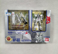 Νガンダム|BANDAI